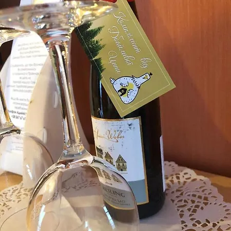 дбайлива ципа 3*