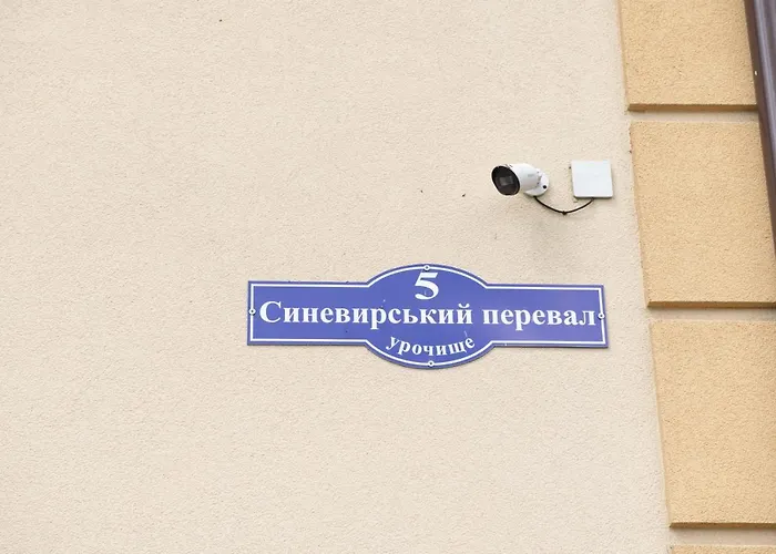 Bed & Breakfast дбайлива ципа 3*