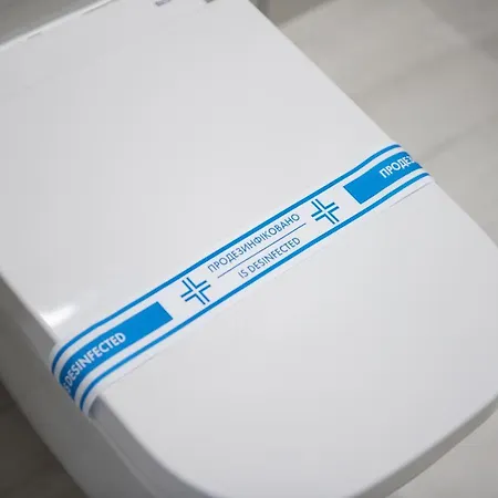 Frühstückspension дбайлива ципа